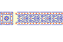 Pochoirs pour bordures classiques - Bordure de l'Ombrie