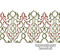 Bordure Arabesque 27 - pochoir pour la décoration