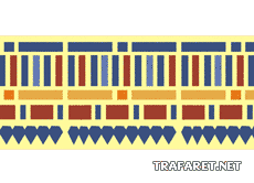 Bordure égyptienne 62 - pochoir pour la décoration