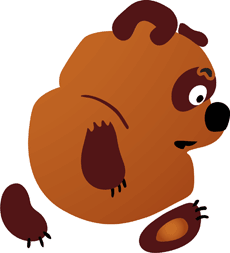 L'ourson est pressé - pochoir pour la décoration