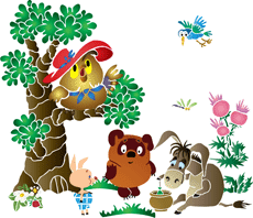 Eeyore II's verjaardag - sjabloon voor decoratie