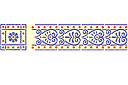 Umbrische rand - stencils met vierkante patronen