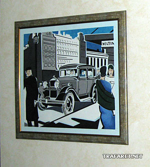  - sjabloon voor decoratie
